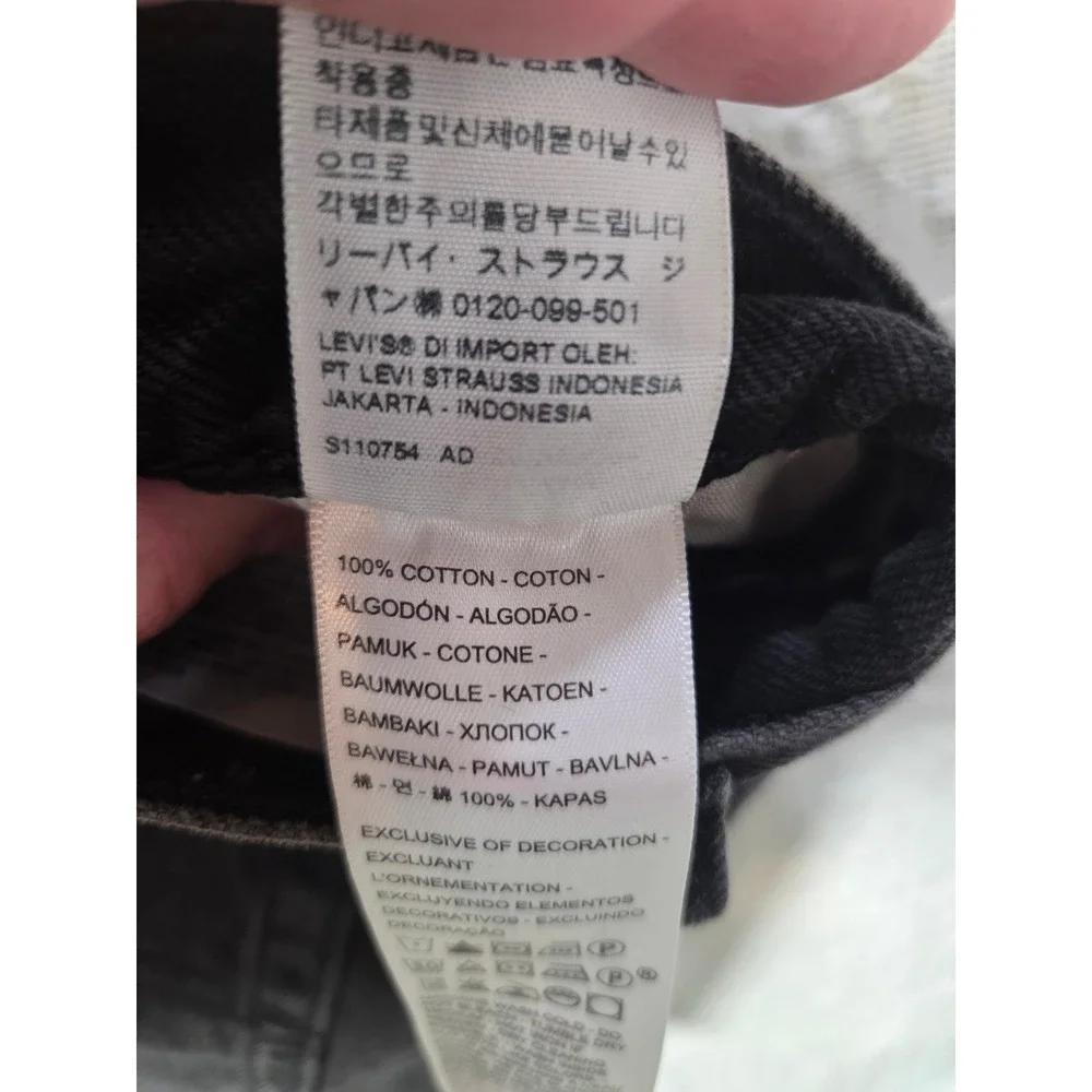Levis levis 501